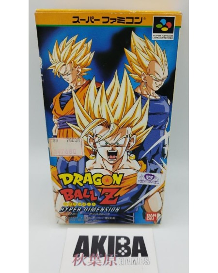 SF - Dragon Ball Z Hyper Dimension 46