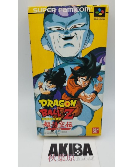 SF - Dragon Ball Z Super Gokuden 36