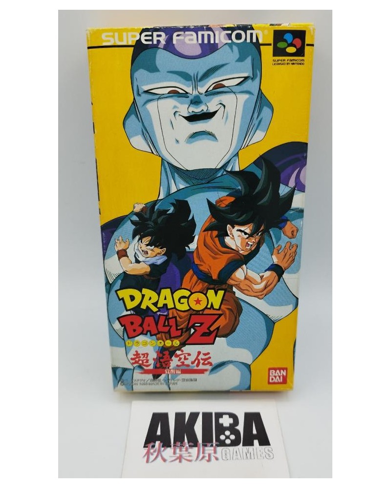 SF - Dragon Ball Z Super Gokuden 36