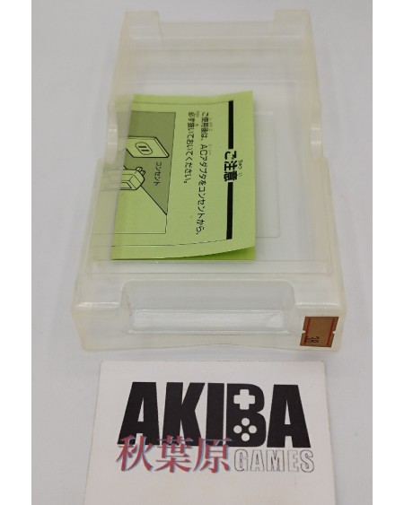 SF - Dragon Ball Z Hyper Dimension 46