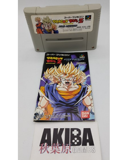 SF - Dragon Ball Z Hyper Dimension 46