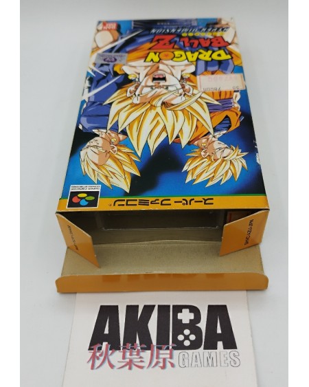 SF - Dragon Ball Z Hyper Dimension 46