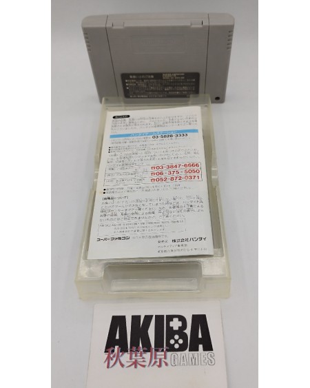 SF - Dragon Ball Z Super Gokuden 36