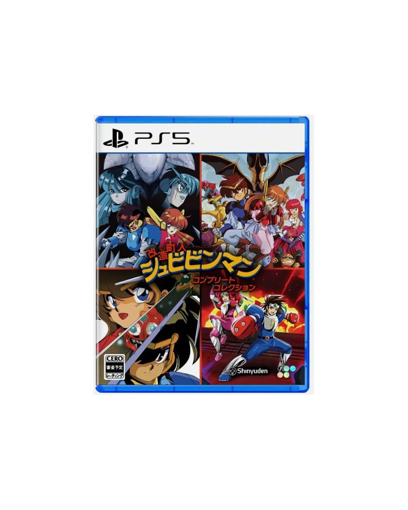 JPS5 - Cyber Citizen Shockman Collection