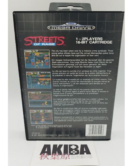 MD - Streets of Rage