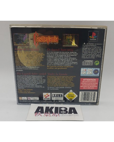 PS1 - Castlevania Symphony of the night PAL