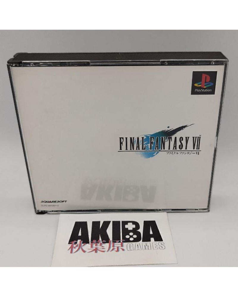 JPS1 - Final Fantasy VII