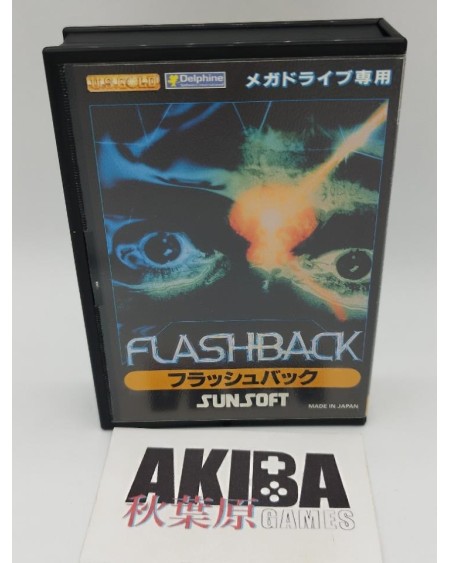 JMD - Flashback