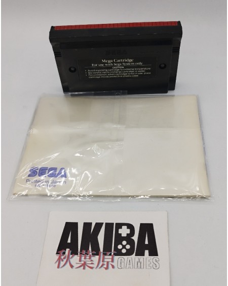 MS - Streets of Rage