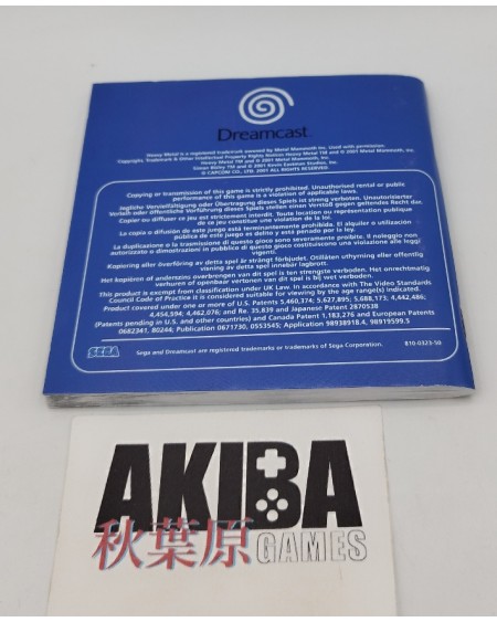 DRE - Heavy Metal Geomatrix PAL ES