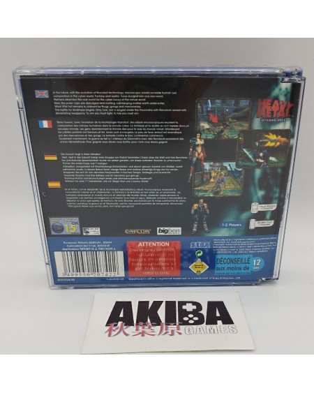 DRE - Heavy Metal Geomatrix PAL ES