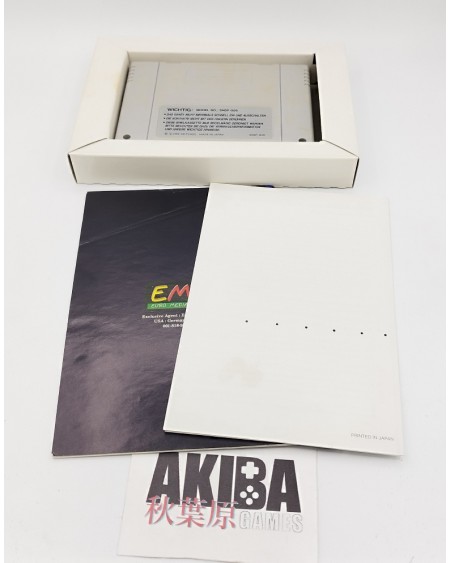 SN - Rocky & Rocky PAL EUR