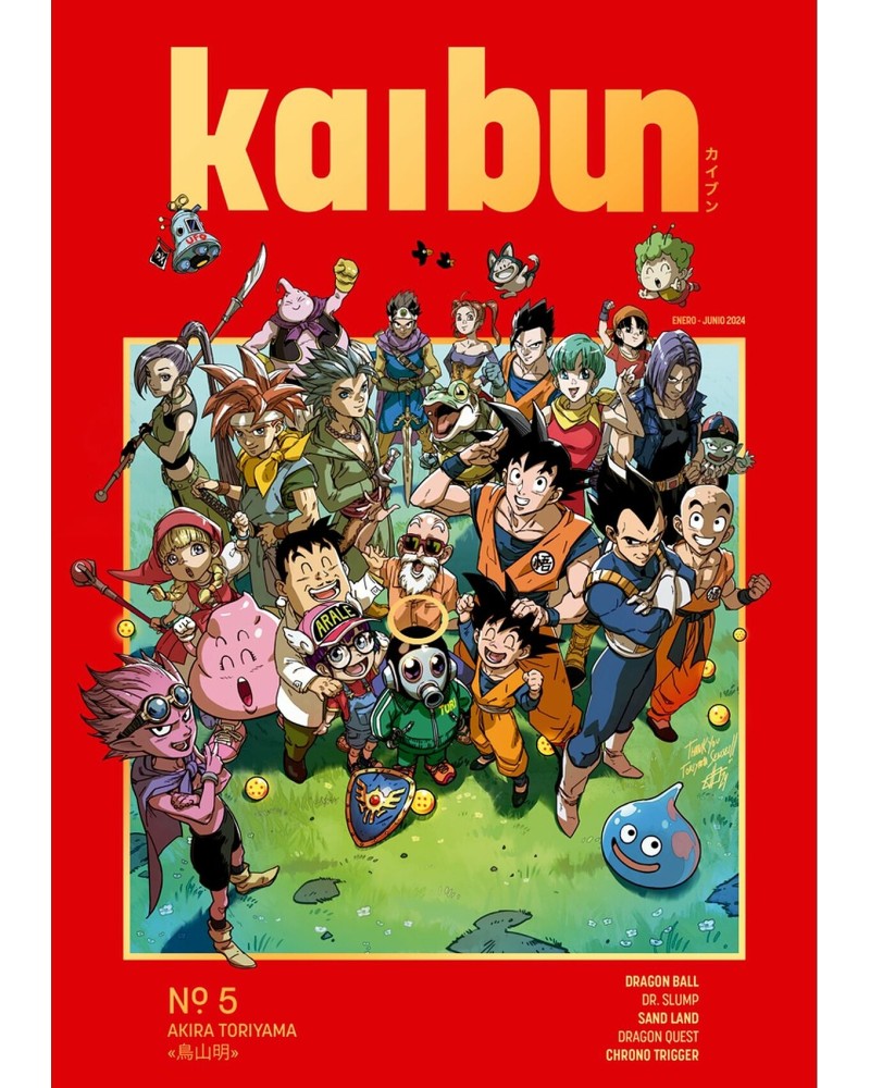 Kaibun 05