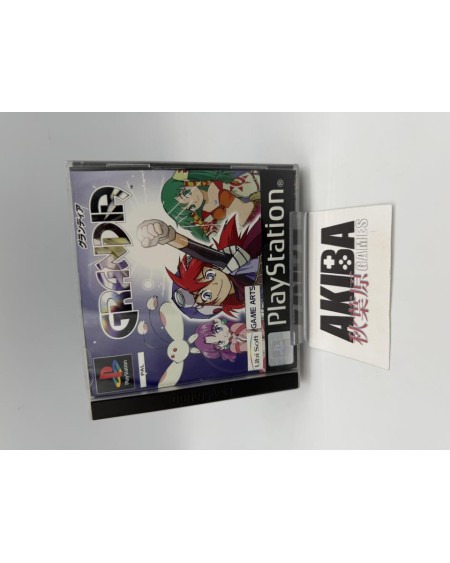 PS1 - Grandia PAL ES