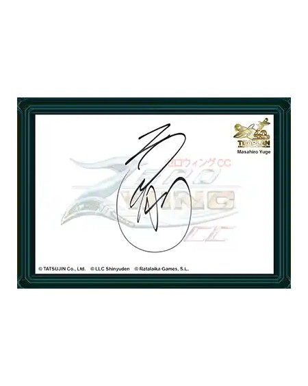 Zero Wing Edición Cosmic Celebration por Shinyuden | Akiba Games