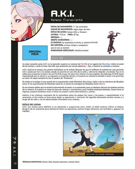 STREET FIGHTER ENCICLOPEDIA DE GUERREROS MUNDIALES