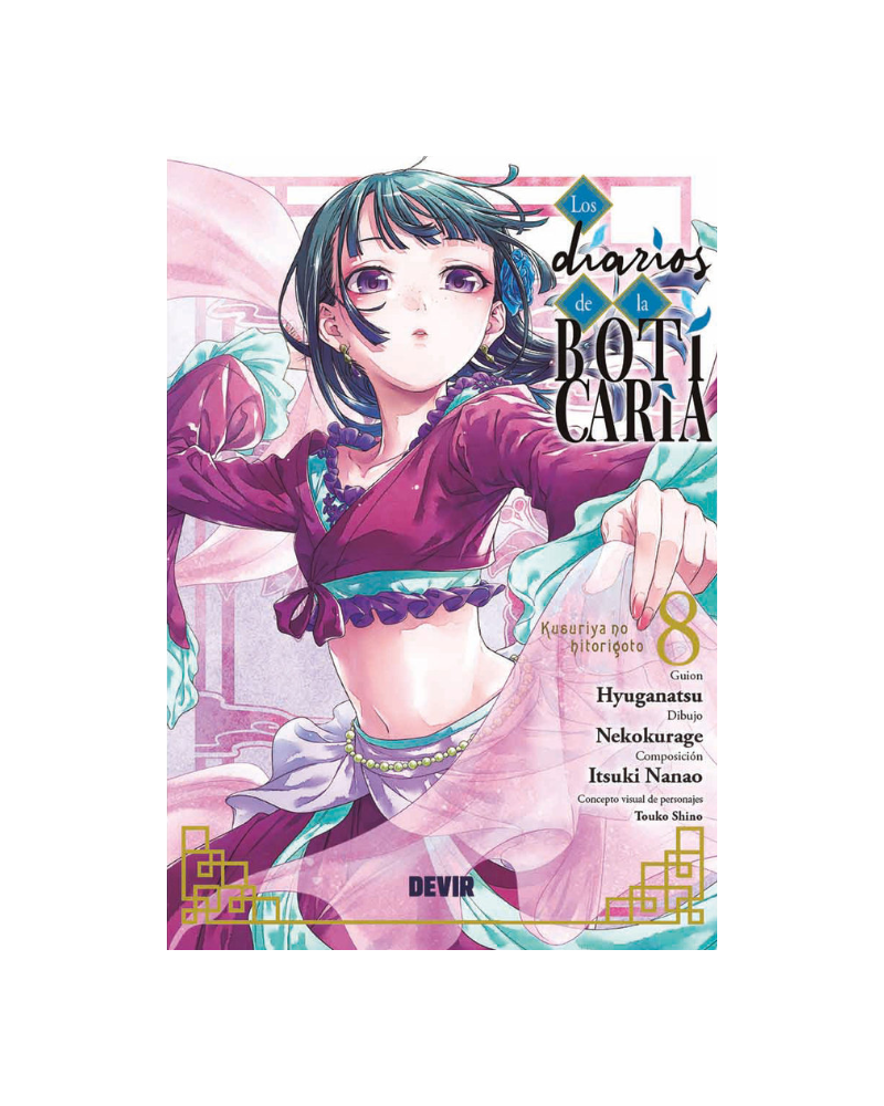 Los Diarios de la Boticaria 8