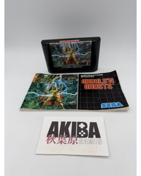 MD - Ghouls'n Ghosts