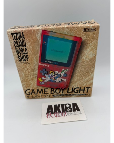 Game Boy Light - Tezuka Osamu World Shop - Rareza
