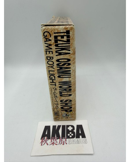 Game Boy Light - Tezuka Osamu World Shop - Rareza