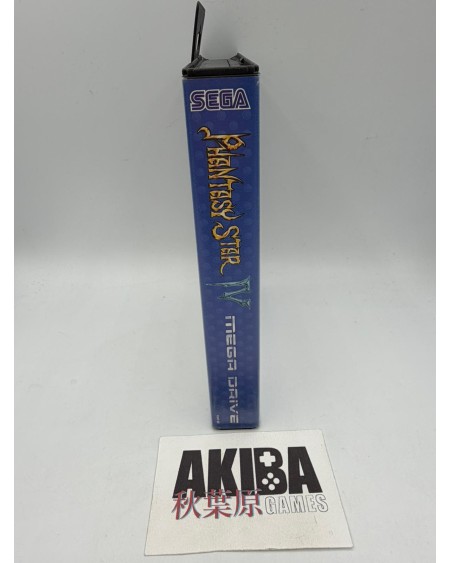 MD - Phantasy Star IV