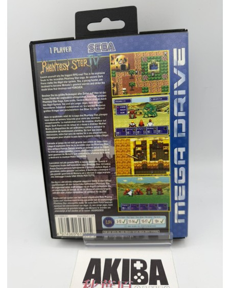 MD - Phantasy Star IV