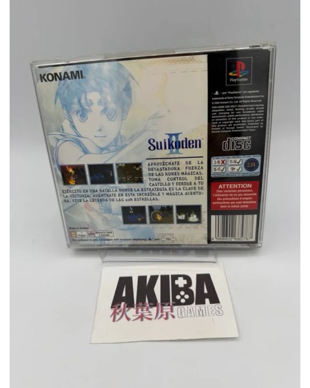 PS1 - Suikoden II PAL ES