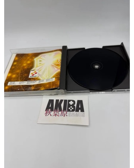 PS1 - Suikoden II PAL ES