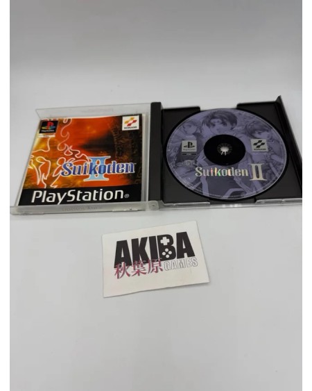PS1 - Suikoden II PAL ES