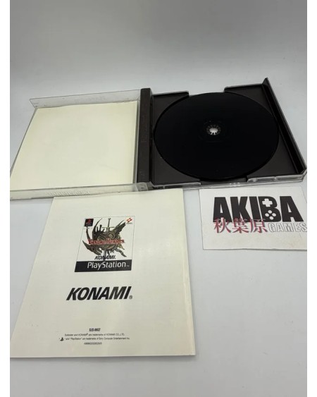 PS1 - Suikoden PAL ES