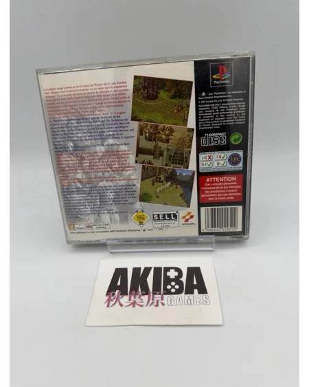 PS1 - Suikoden PAL ES