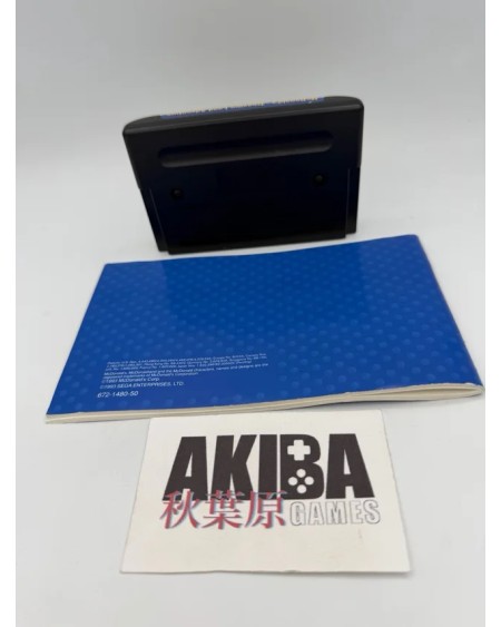 MD - McDonald's Treasure Land Adventure