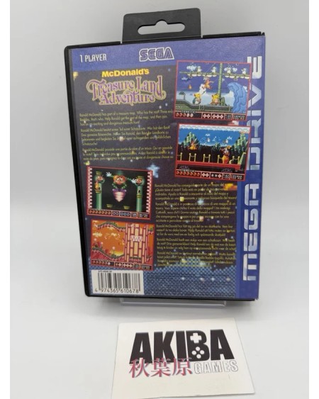 MD - McDonald's Treasure Land Adventure