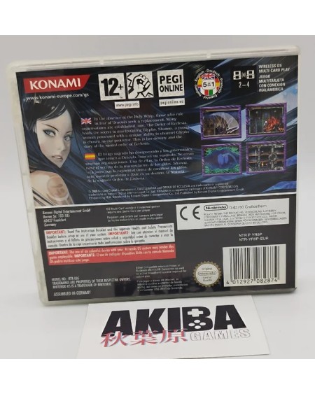 DS - Castlevania Order of Ecclesia PAL ES