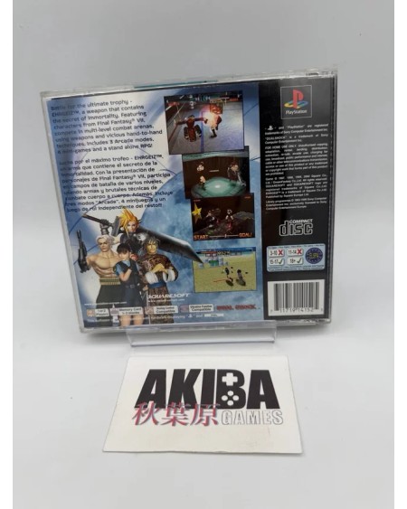 PS1 - Ehrgeiz PAL ES