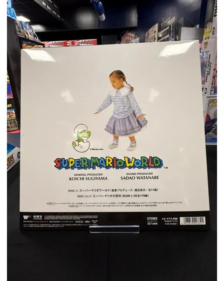 Super Mario World - Banda Sonora Original Vinilo | Akiba Games