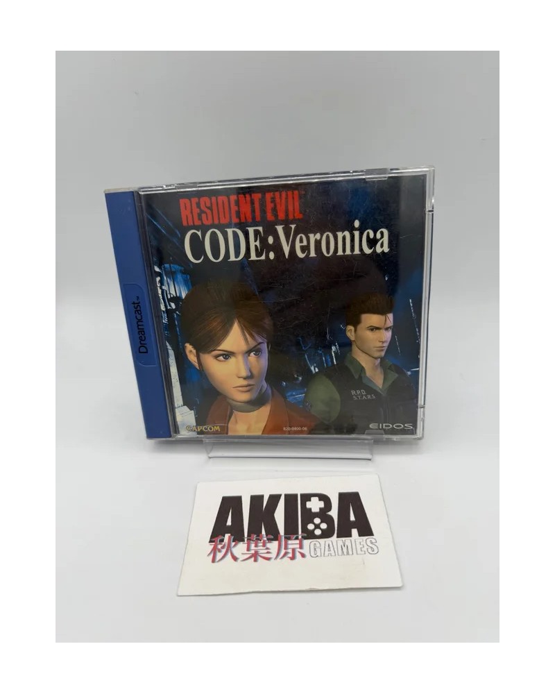 DC - Resident Evil CODE: Veronica PAL ES