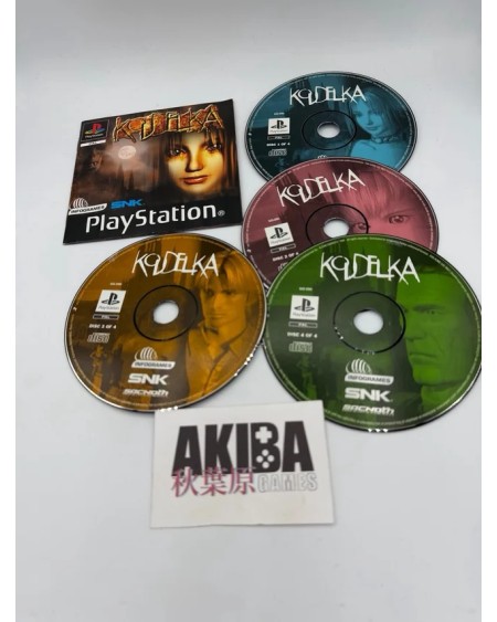 PS1 - Koudelka PAL ES
