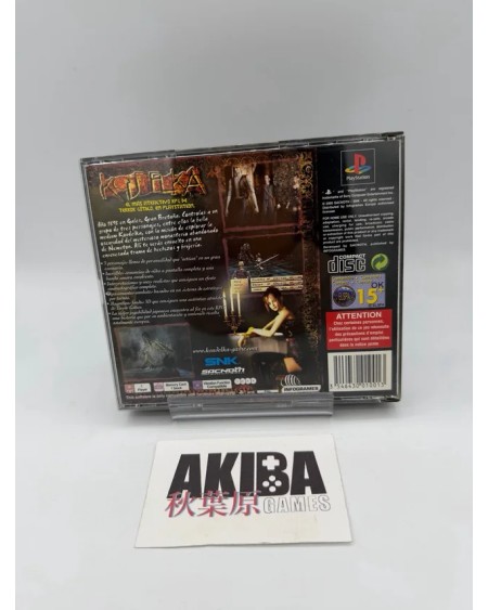 PS1 - Koudelka PAL ES