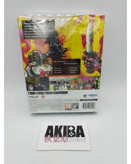 PS5 - Post Void (Super Rare Games)