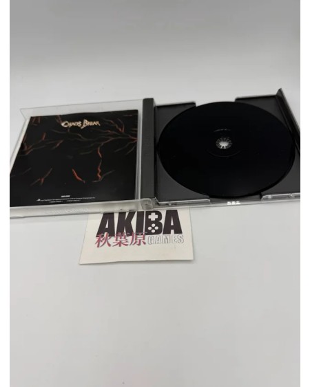 PS1 - Chaos Break PAL ES