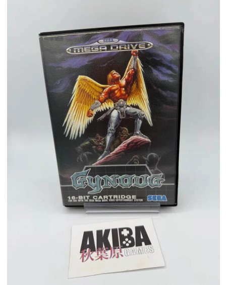 PS5 - Gleylancer &  Gynoug Limited Run