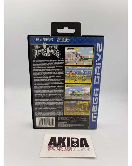 MD - Power Rangers The Movie