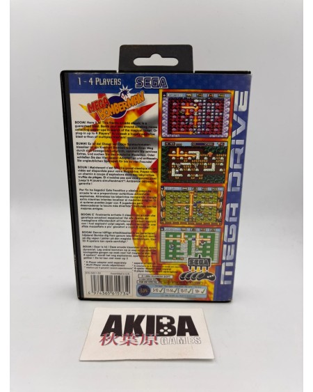 MD - Mega Bomberman