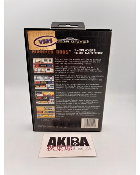 MD - Bonanza Bros