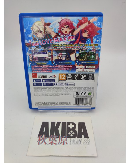 PSV - Arcana Heart 3 Love Max! PAL