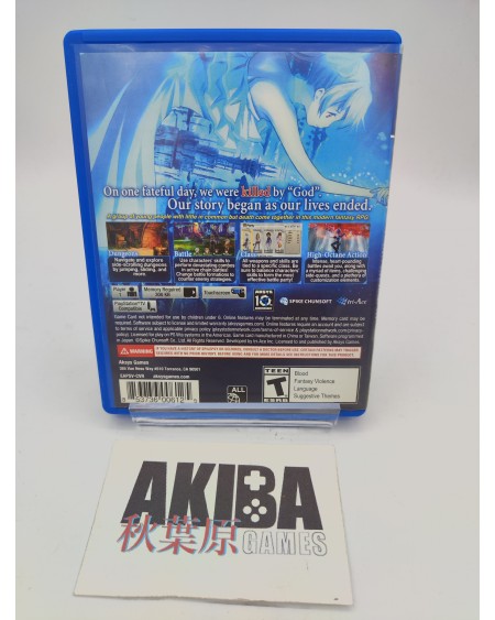 psv- exist archive other side of the sky PAL UK