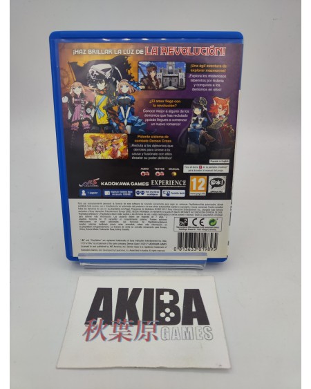 psv- Demon gaze II PAL ES