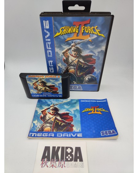MD - Shining Force II