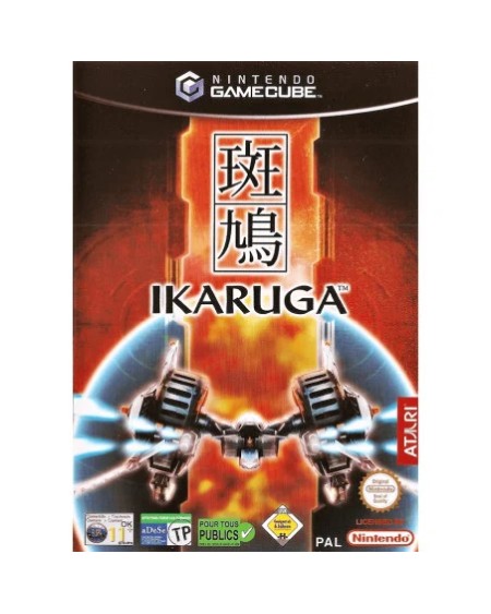 cub- Ikaruga PAL ES